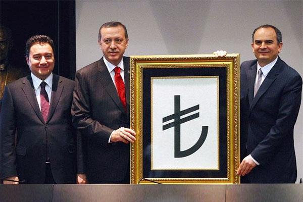 Merkez Bankası da düşmedi…